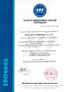 Κίνα Yixing Holly Technology Co., Ltd. Πιστοποιήσεις